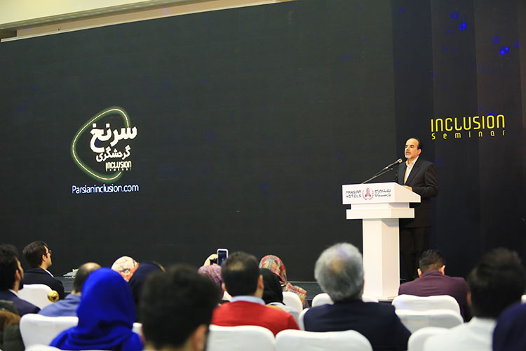 Tourism clue conference