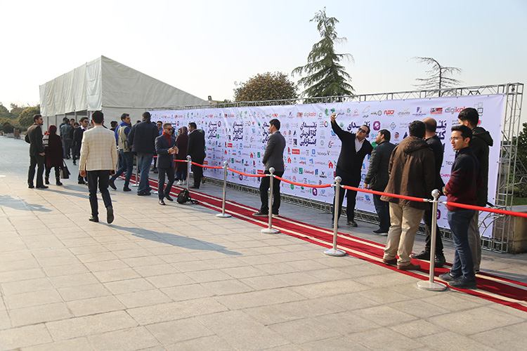 Yalda summit 2018