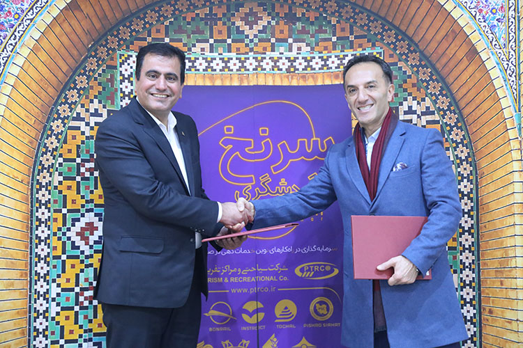 Tourism Clue Conference