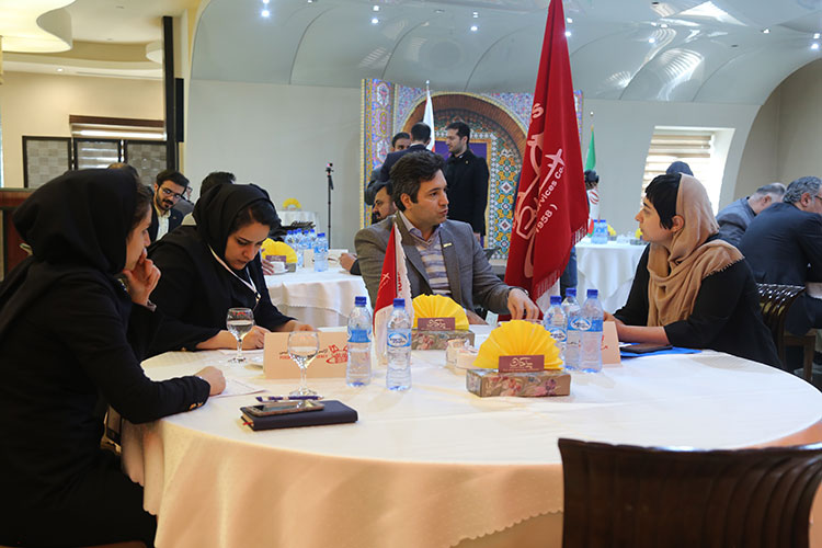 Tourism Clue Conference