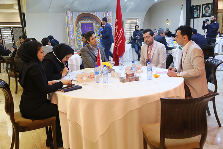 Tourism Clue Conference