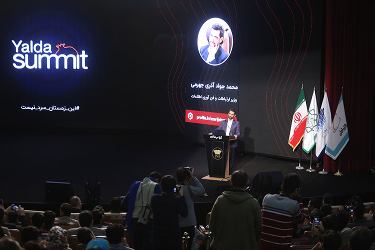 Yalda summit 2018