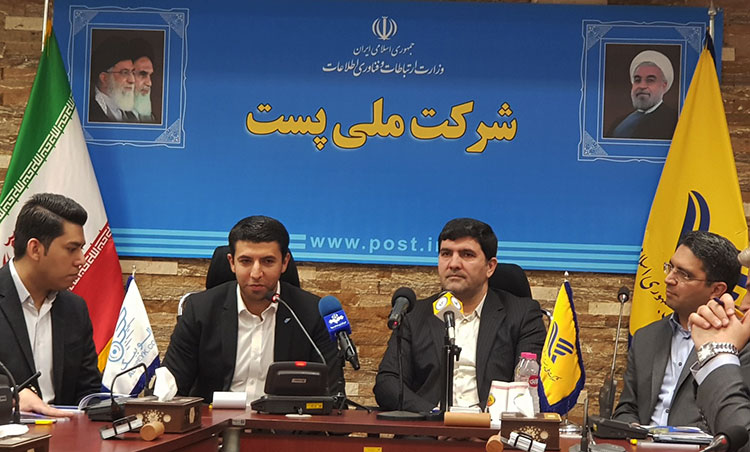alopeyk Iran Post Company and a local startup Alopeyk have forged an agreement